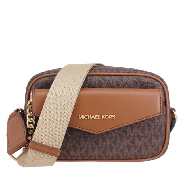 【Michael Kors】MAISIE系列 寬背帶 二合一  零錢包 / 斜背包(字母咖)