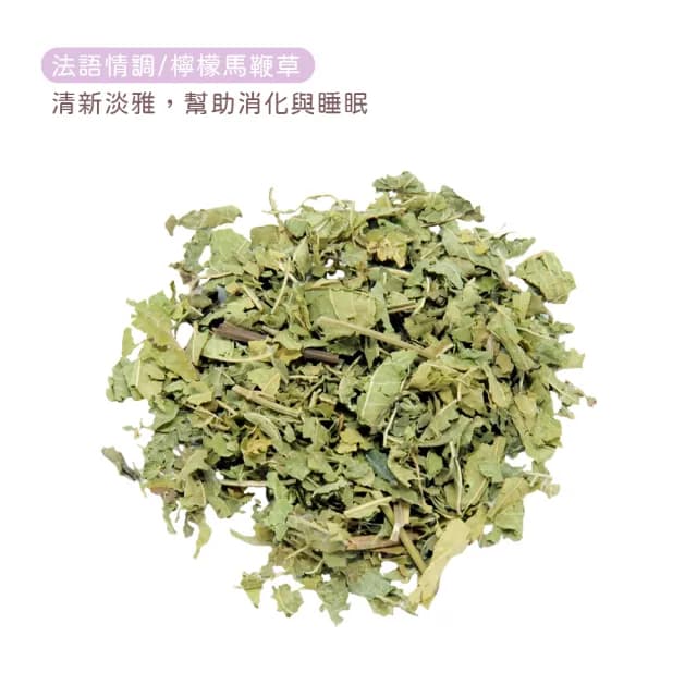 【samova】Tea Tin 馬口鐵散茶 花果茶2入組 / 75-100g(水果茶/檸檬馬鞭草茶/草本薑茶)