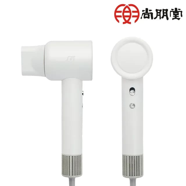 【尚朋堂】高速負離子吹風機SH-HD16