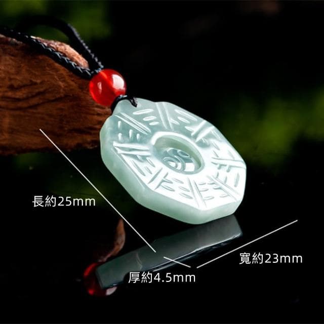 【Penny珮妮】A貨翡翠藍水太極八卦扣吊墜項鍊(母親節 兒童節 情人節 生日 交換禮物 送女友 尾牙 新年 結婚)