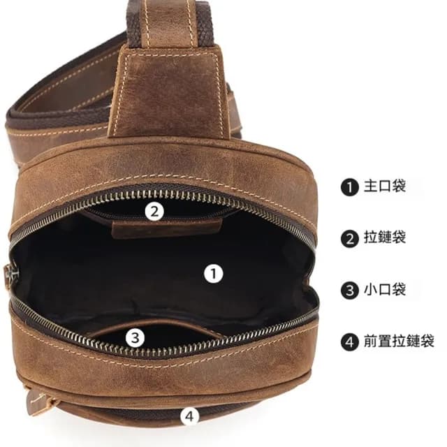 【MoonDy】父親節禮物 包包 胸包 腰包 單肩包 小方包 側背包 斜背包 斜跨包 真皮包包 頭層牛皮 復古百搭 隨