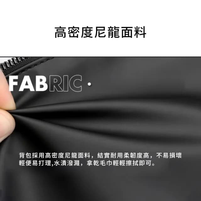 【Starshop】潮酷防水包 尼龍側背包 男士機能斜挎包 戶外運動單肩包 側肩包 斜肩包(父親節禮物)