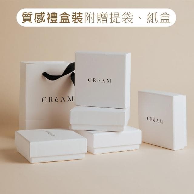 【CReAM】Arlene三鑽銀鍍14K金色銀色亮鑽鎖骨鍊 金色女項鍊(生日 禮物 送禮 禮盒)