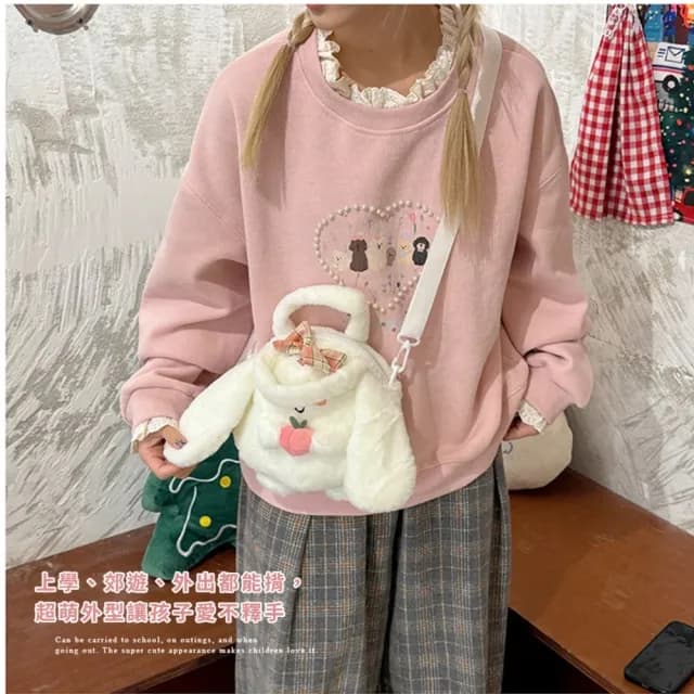 【可愛少女心】手提式兔兔毛絨側背包(手提袋 斜背包 單肩包  造型包包 大容量  禮物 公仔)