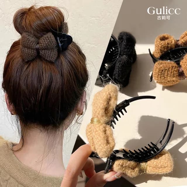 【Gulicc】髮夾 毛呢蝴蝶結 丸子頭抓夾(雙11 聖誕節 生日 髮飾 頭飾 鯊魚夾 抓夾 禮物)