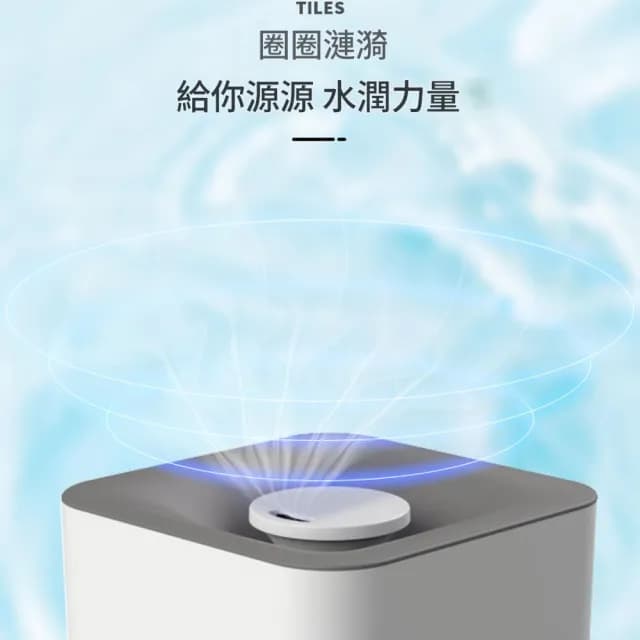 【Felsted 菲仕德】家用大霧量超聲波加濕器6升(補水加濕 靜音噴霧機 靜音加濕機 熏香機 補水空氣凈化器)