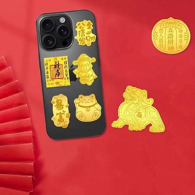 【Penny珮妮】含金招財手機貼多款可選(生日禮物 交換禮物 畢業禮物 聖誕禮物 新年 尾牙)