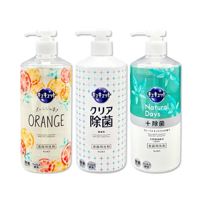 【日本KAO花王】珂珂透CUCUTE按壓式去油除漬高效濃縮洗碗精480ml/大瓶(廚房餐具海綿洗碗清潔劑食器去污漬)