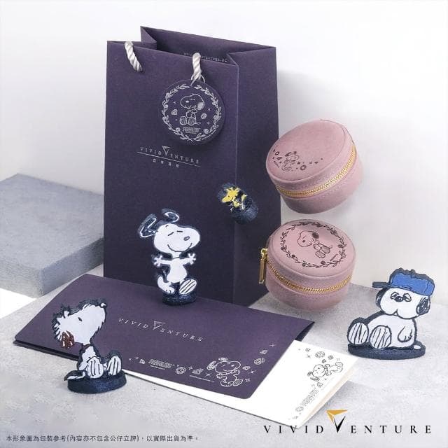 【Vividventure 亞帝芬奇】史努比 14K 3分 天然鑽石 鑽石 項鍊 陽光摯友 任選款(SNOOPY聯名系列 NO.011)