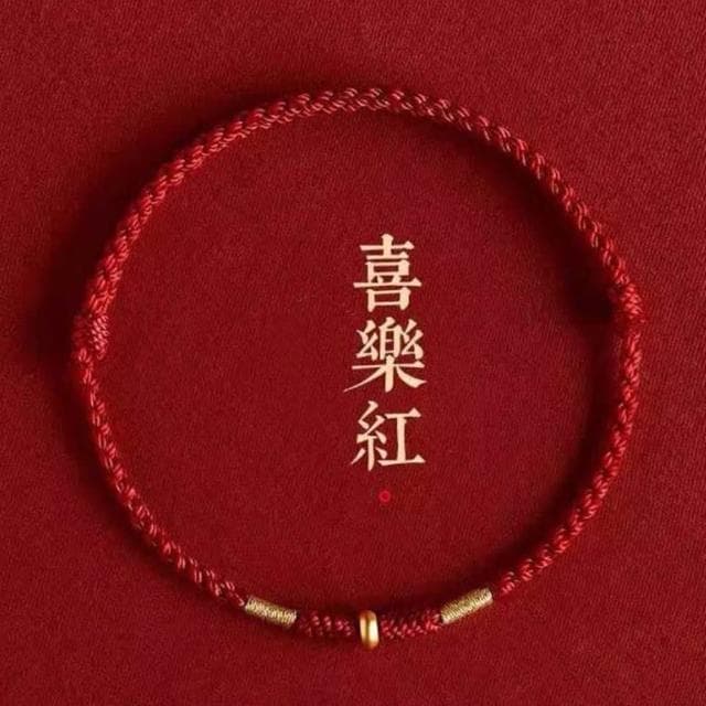 【Penny珮妮】黃金999算盤珠編織手繩手鍊3色可選(母親節 送女友 交換禮物 生日 情人節 尾牙 新年 結婚)