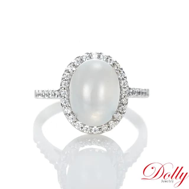 【DOLLY】14K金 緬甸冰種A貨翡翠鑽石戒指-003(現貨 母親節 長輩送禮首選)