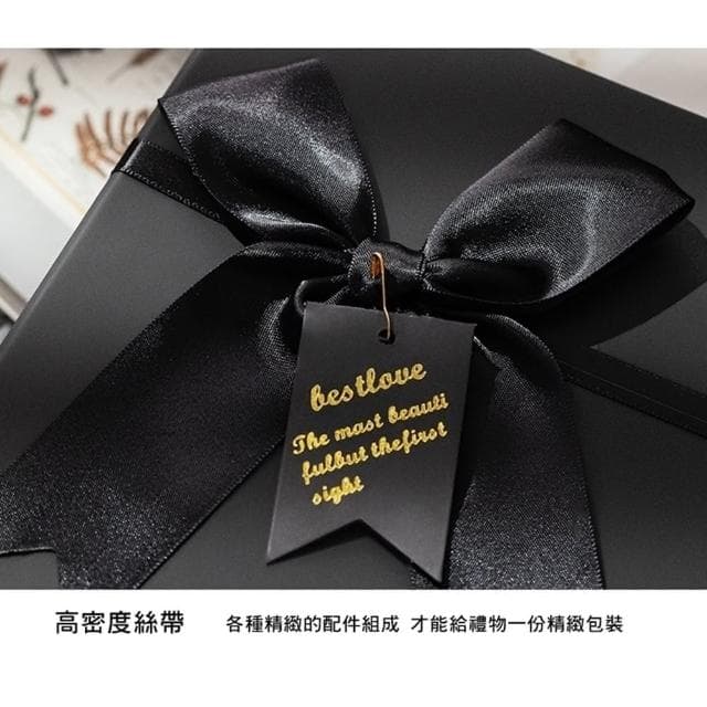 【橘魔法】黑色蝴蝶結緞帶禮盒(禮物盒 禮品包裝 週歲 送禮 生日禮盒 情人節 禮物 紀念日禮物 空禮物盒)