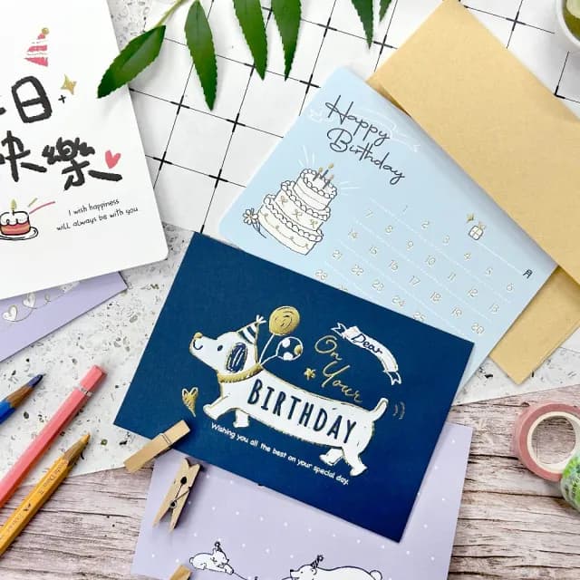 【SEASON 四季紙品禮品】生日卡25K(祝福 慶生 BK2515-33~40)