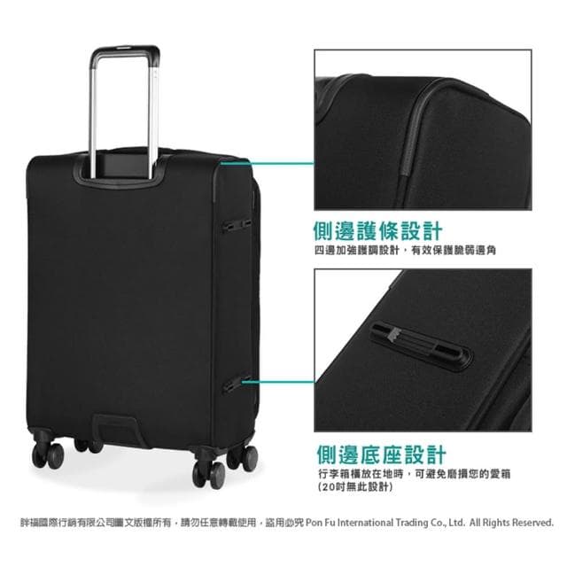 【eminent 萬國通路】20吋 輕量 雙排靜音輪 TSA海關鎖 S1130 行李箱 登機箱 旅行箱 布箱 拉桿箱