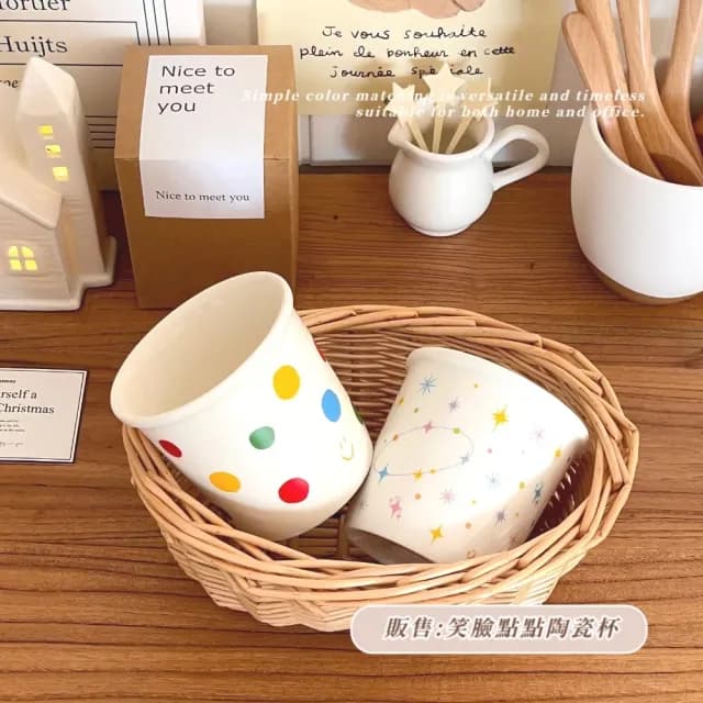 【微笑波點】笑臉點點陶瓷杯(馬克杯 水杯 咖啡杯 牛奶杯 辦公室 交換禮物 茶杯 飲料杯 早餐杯)