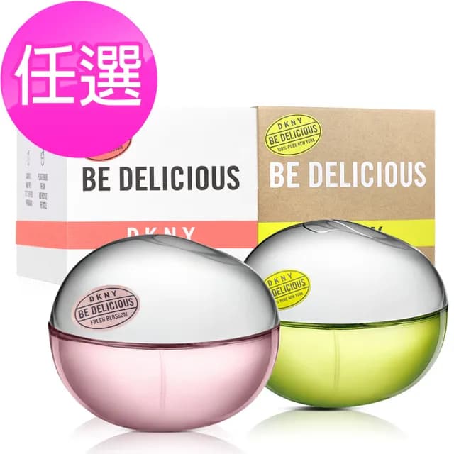 【DKNY】粉戀蘋果/青蘋果淡香精100ml-任選(專櫃公司貨)