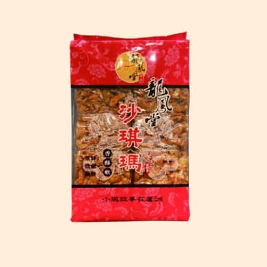【龍鳳堂】沙琪瑪-原味1包(550g/包;含運;月餅禮盒;中秋)