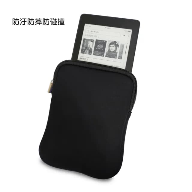 【DW 達微科技】LB11讀行俠 電子書閱讀器/小平板 內膽保護包(6.8吋)