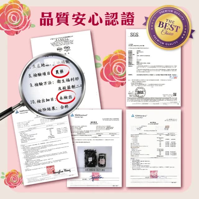 【慢悠仙】神農獎玫瑰花茶 20g 玻璃罐裝(花瓣/台灣/可沖40壺/SGS無農藥/無咖啡因/養生茶/附手提袋)