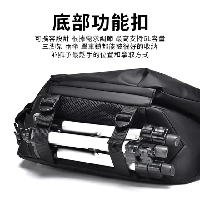 【Starshop】皮革磁扣快拆側背包 男士機能公事斜挎包 戶外運動跑步手機腰包 斜背包(父親節禮物)