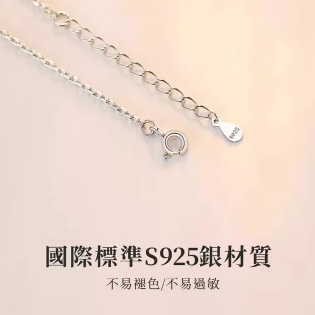 【深情凝望】冥王星與Charon 定情925純銀手鍊(只對你一人 月光石 手鐲 手鏈 手環 女生 生日禮物)