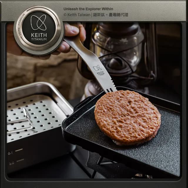 【Keith】鎧斯鈦多功能三合一叉匙 / Ti5231(雙頭叉匙 攻頂餐具 鈦餐具 環保湯匙 野餐刀叉)