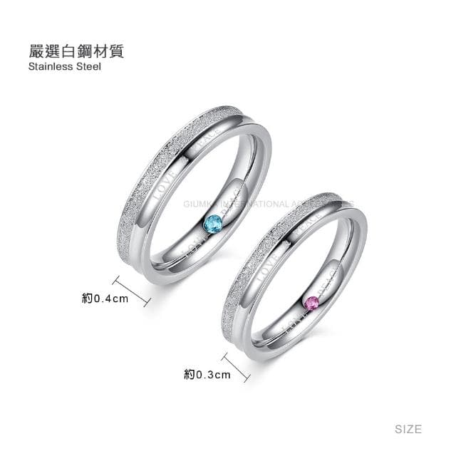 【GIUMKA】情侶戒指．愛&和平．對戒．銀色(新年禮物)