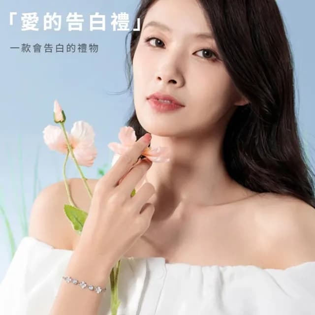 【送禮首選】璀璨迎光S925純銀幸運手鍊(禮盒裝 四葉幸運草 開運飾品 告白 手鐲 手鏈 女生 生日禮物)