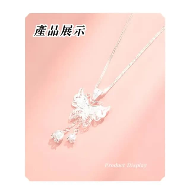 【LOVE愛了】S999蝴蝶鈴蘭花項鍊(精緻立體設計 日常穿搭 禮服 鎖骨鍊 短鍊 女 生日禮物 吊墜 情人節 單鏈)