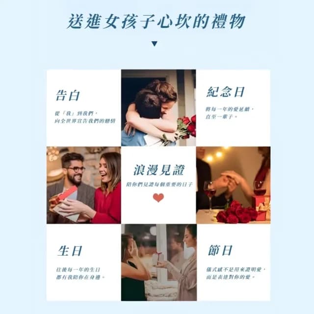 【永戀】愛無止境 莫比烏斯環S999純銀項鍊(定情 無限愛意 飾品 短鍊 鎖骨鍊 洋裝禮服 生日禮物)