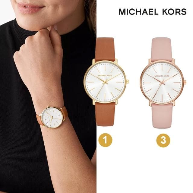 【Michael Kors】Pyper 時刻閃耀女錶 真皮/PVC錶帶 指針手錶(均一價 13款任選)