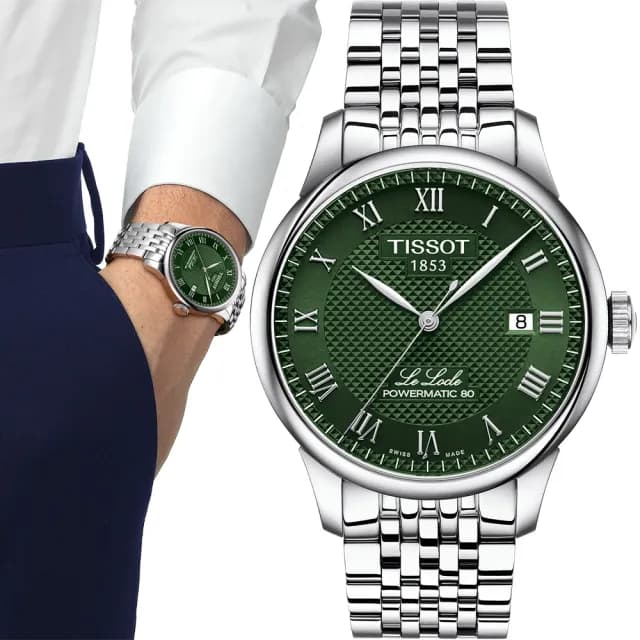 【TISSOT 天梭 官方授權】Le Locle 力洛克機械對錶 情侶手錶 禮物 推薦(T0064071109300+T0062071109600)