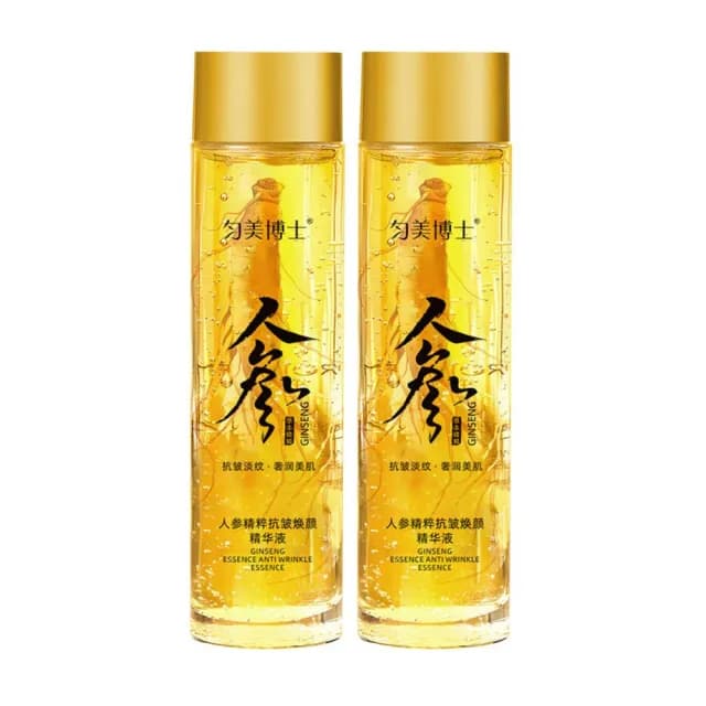 【iBloom】勻美博士人參精粹精華液-2入組(補水 緊致 提亮 修復 淡紋 抗皺)