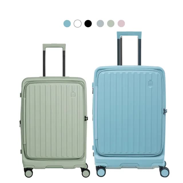 【Acer Fashion】2件組★25+28吋 巴塞隆納前開式行李箱(多色任選)