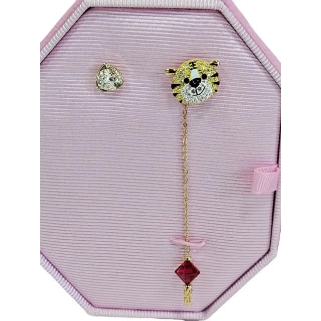 【SWAROVSKI 施華洛世奇】Letra 耳環 情書 愛心 金色 禮盒組(贈原廠紙盒/七夕情人節)