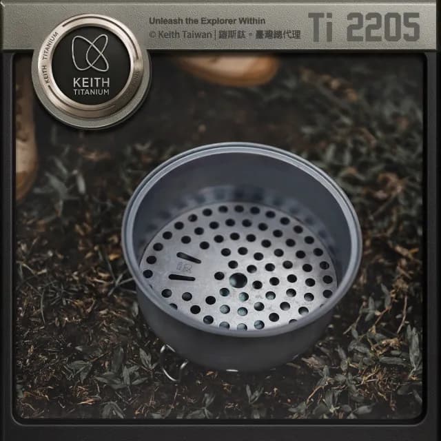 【Keith】鎧斯鈦煎烤爐 / Ti2205(中秋烤肉爐 桌上型燒烤爐 BBQ爐 木碳爐野炊爐 鈦焚火台)