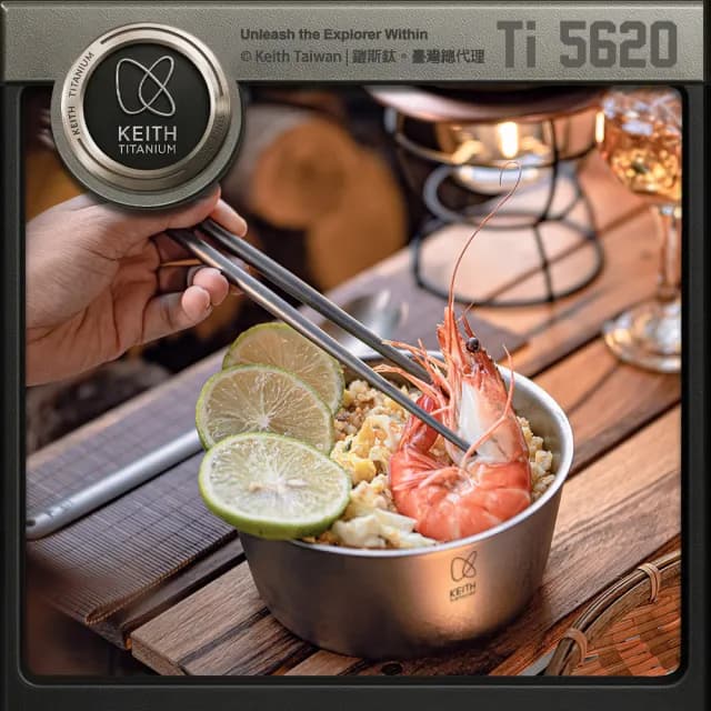【Keith】Ti5620純鈦輕量環保攜帶式筷子(戶外居家無毒鈦金屬便攜長型圓筷子隨身餐筷環保餐具)