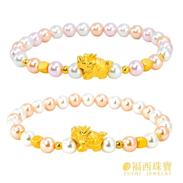 【福西珠寶】雙119999黃金手鍊 守護小龍龜水晶珍珠手串(金重0.28錢正負0.03錢)