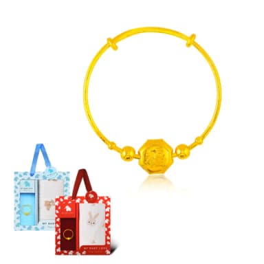 【金緻品】黃金兒禮 福枕八方 小孩手環 0.95錢(寶寶金飾 小孩手環 童鐲 彌月禮盒 新生兒送禮 兒童)