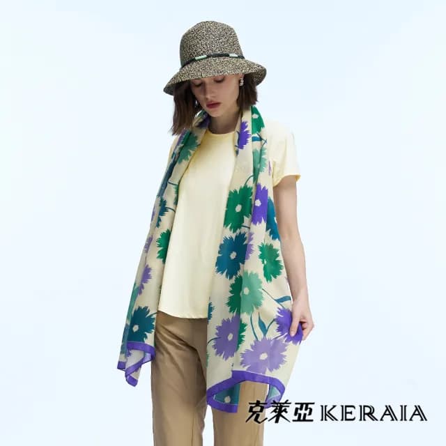 【KERAIA 克萊亞】青黛織錦雙色印花披肩