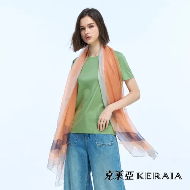 【KERAIA 克萊亞】雲霞輕染粉彩雪紗披肩