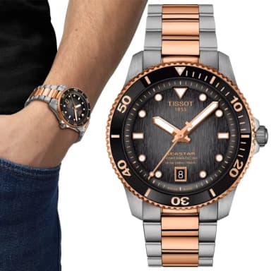 【TISSOT 天梭】SEASTAR1000海星系列 潛水機械腕錶 畢業禮物 送禮 推薦(T1208072205101)