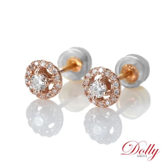 【DOLLY】0.20克拉 天然鑽石 F/VS2 完美車工18K玫瑰金鑽石耳環(母親節 長輩送禮 交換禮物首選)