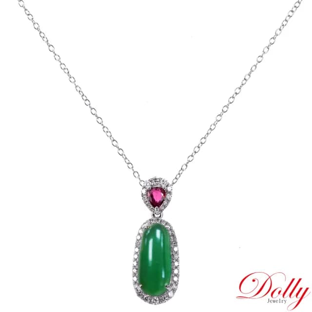 【DOLLY】18K金 緬甸木拿艷綠A貨翡翠鑽石戒指(母親節 長輩送禮 交換禮物首選)