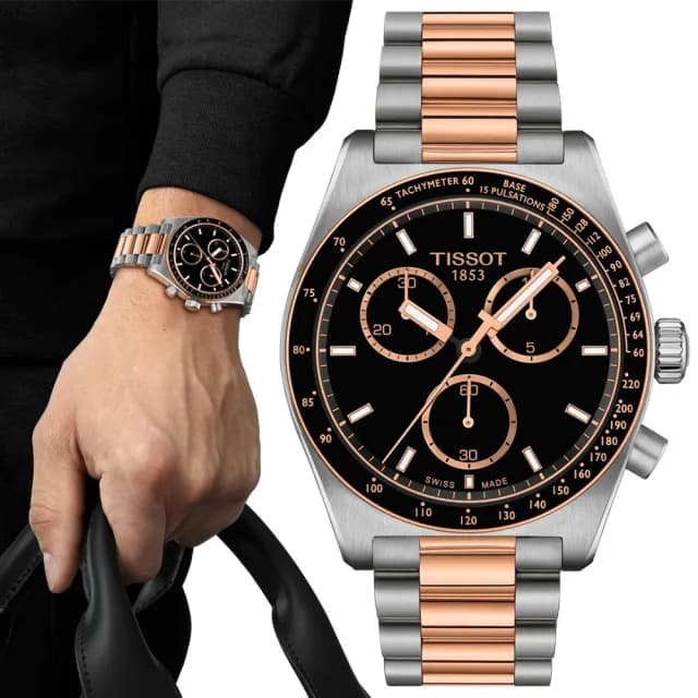 【TISSOT 天梭】PRS516 CHRONOGRAPH 三眼計時腕錶 畢業禮物 送禮 推薦(T1494172205101)