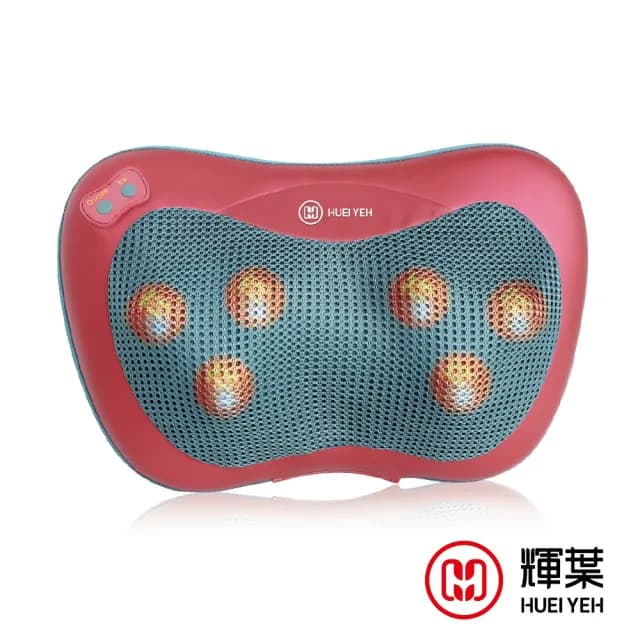 【輝葉】熱感揉震舒壓按摩枕 HY-1688(溫熱、肩頸腰部按摩父親節禮物)