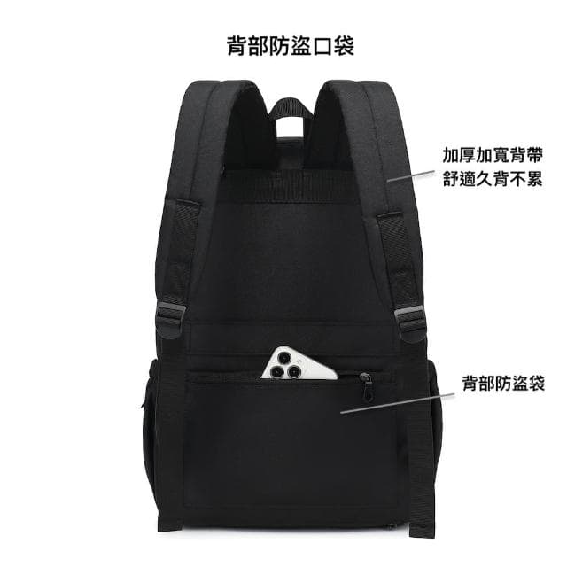 【Prowell】WIN-54940 黑色極簡風後背包 大容量後背包 防盜/防潑水/15.6吋筆電包 包