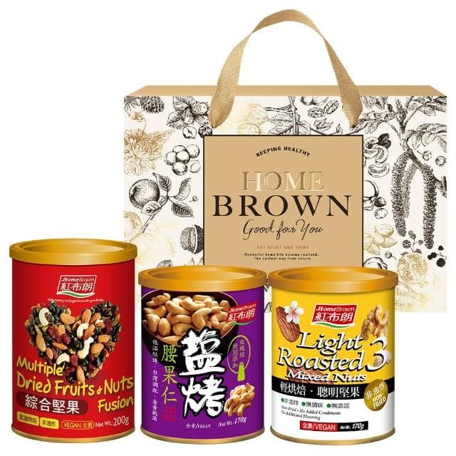 【紅布朗】花好月圓堅果禮盒(送禮推薦/母親節/端午節/伴手禮/長輩/養生/素食)
