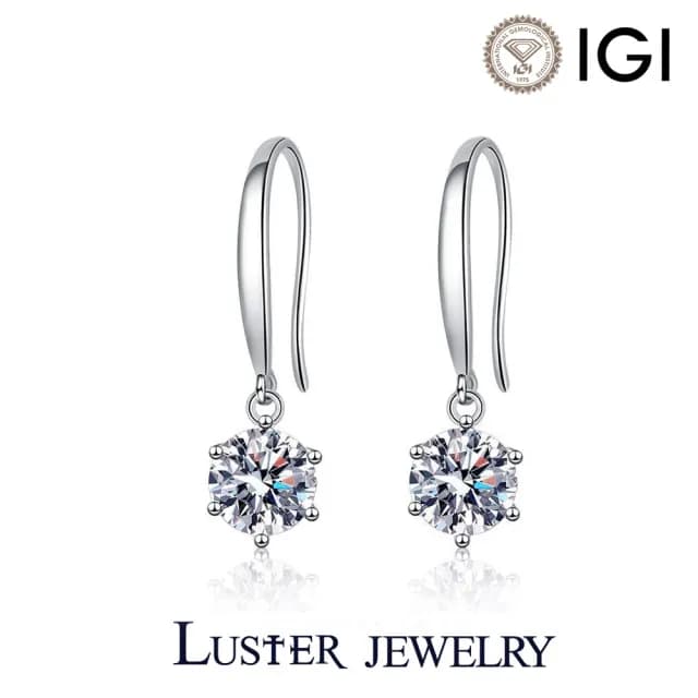【Luster】情人節禮物!IGI 50分 D VS 培育鑽 純銀 鑽石耳環 耳勾(IGI培育鑽石X2總重1.00ct)