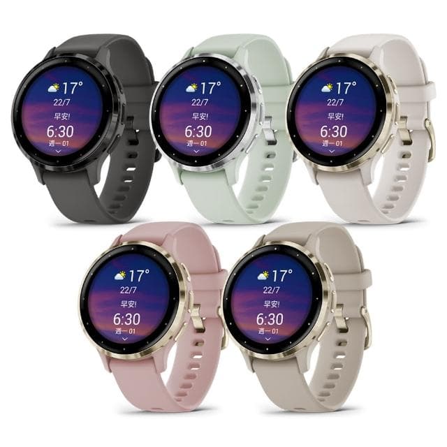 【GARMIN】VENU 3S GPS 智慧腕錶